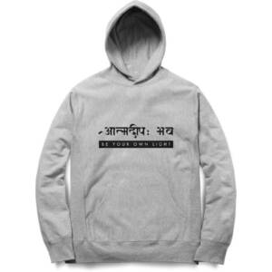 be your own light hoodies