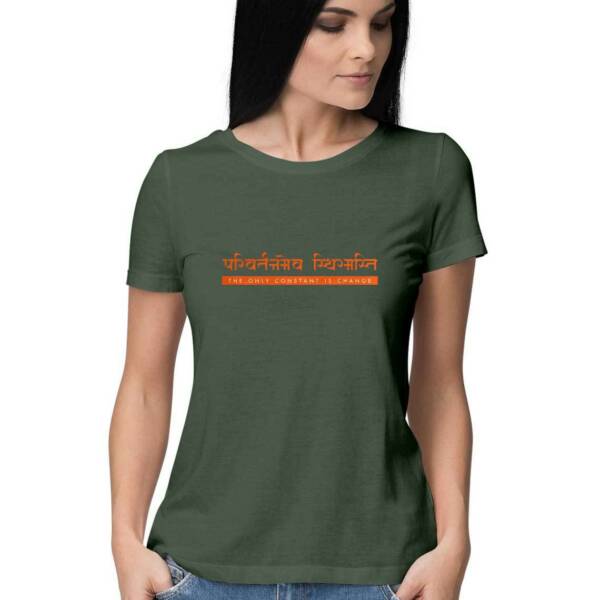 only constant is change t shirt green