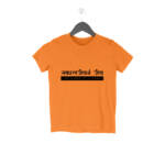 life of purpose toddler t-shirt orange