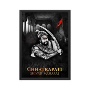 Shivaji Maharaj A4 Framed poster black