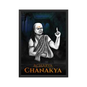 Acharya Chanakya, TFIStore
