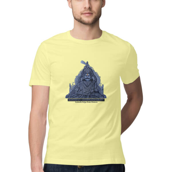 krishnadevaraya T-shirt