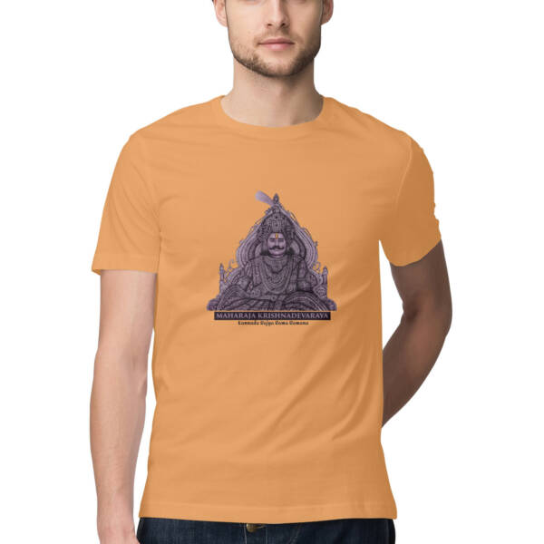 krishnadevaraya T-shirt