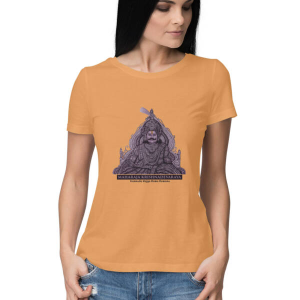 Krishna dev rai t-shirt