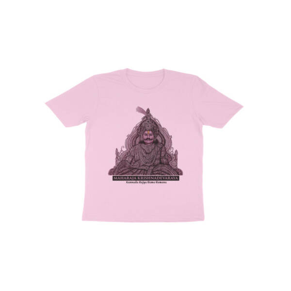 Sri Krishnadevaraya T-shirt