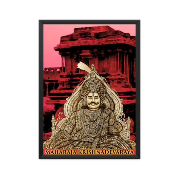 Sri Krishnadevaraya Wallpapers poster
