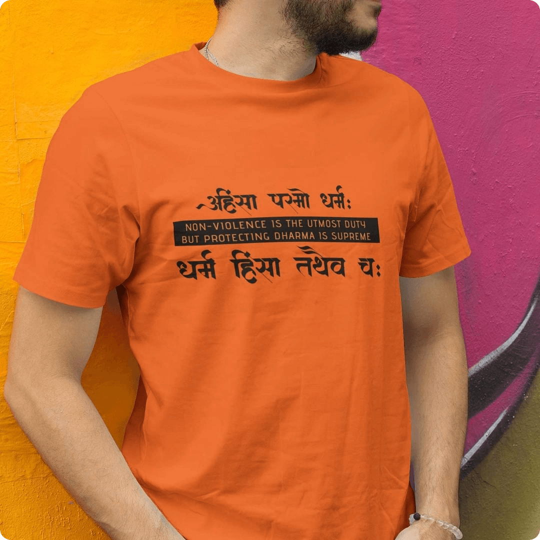 krishna shlok sanskrit
