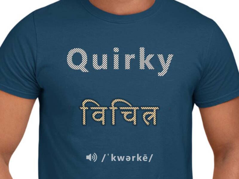 quirky-tees